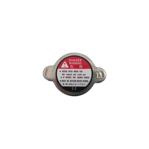 درب رادیاتور لیفان Lifan X60 وارداتی