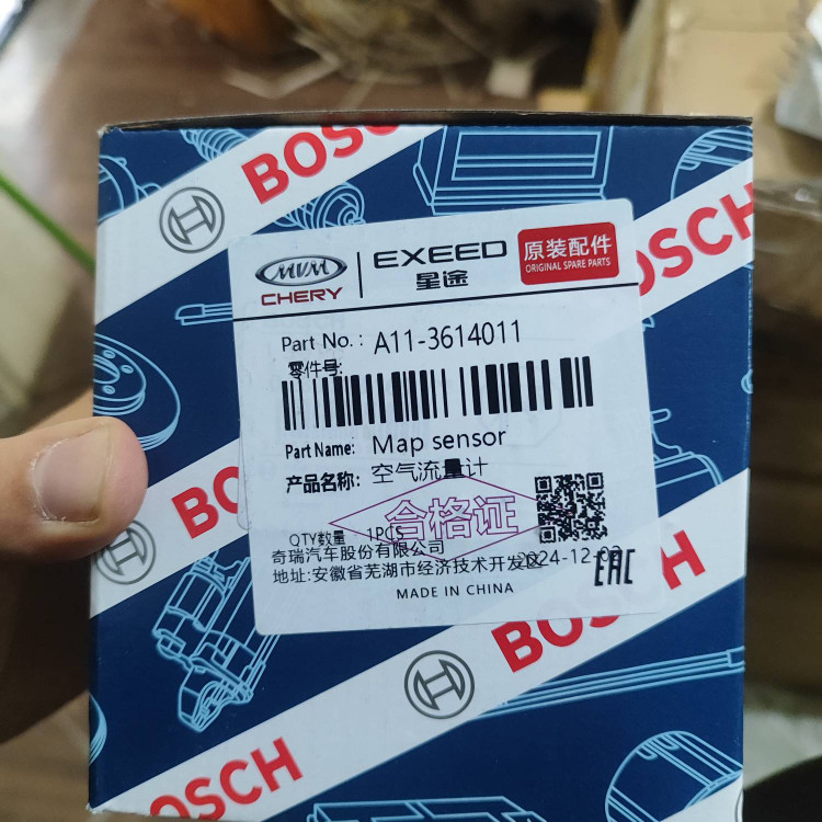 مپ سنسور Bosch مدل MVM X33 / ایکس ۳۳ ام وی ام بوش