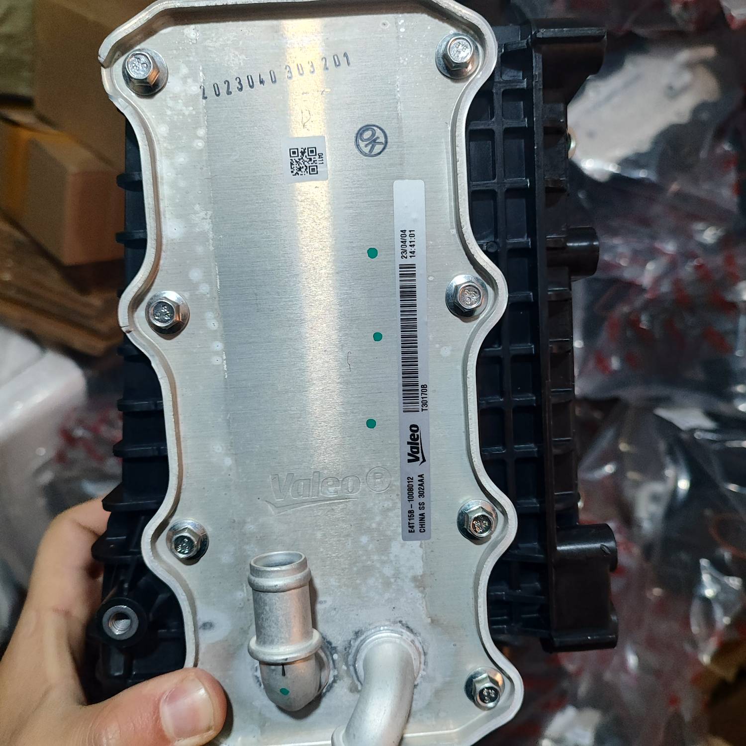 خنک کننده منیفولد Tiggo 7 / تیگو هفت کد فنی : E4T15C-1008010