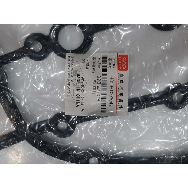 واشر درب سوپاپ 530 - X33 کد فنی : 481H-1003042
