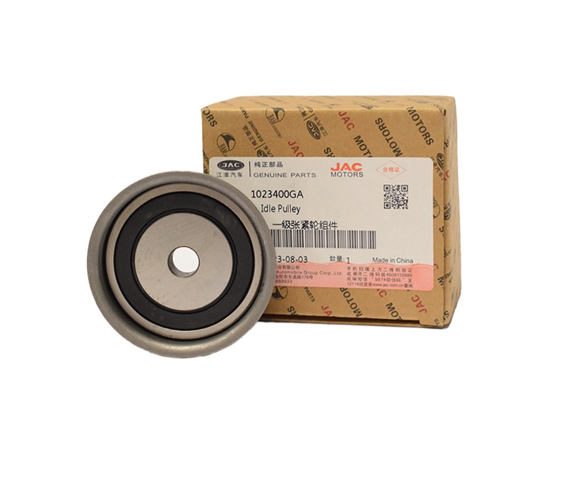 هرزگرد لبه دار سه سوراخ Jac S5 / جک اس ۵