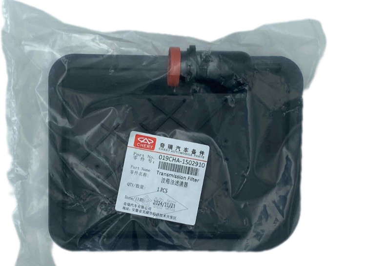 صافی گیربکس فیلتر روغن گیربکس مناسب Arrizo 5 و MVM 550 و X33s و Tiggo 5 کد فنی: 019CHA-1502910