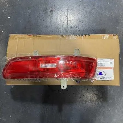 مه شکن عقب راست جک Jac S5 مدل : 4133600U1510