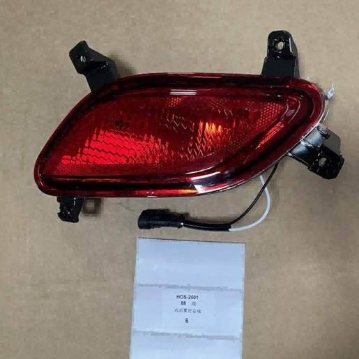مه شکن عقب راست ام وی ام MVM X22 مدل : J69-4416040