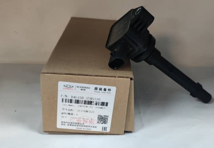کویل ام وی ام MVM X22