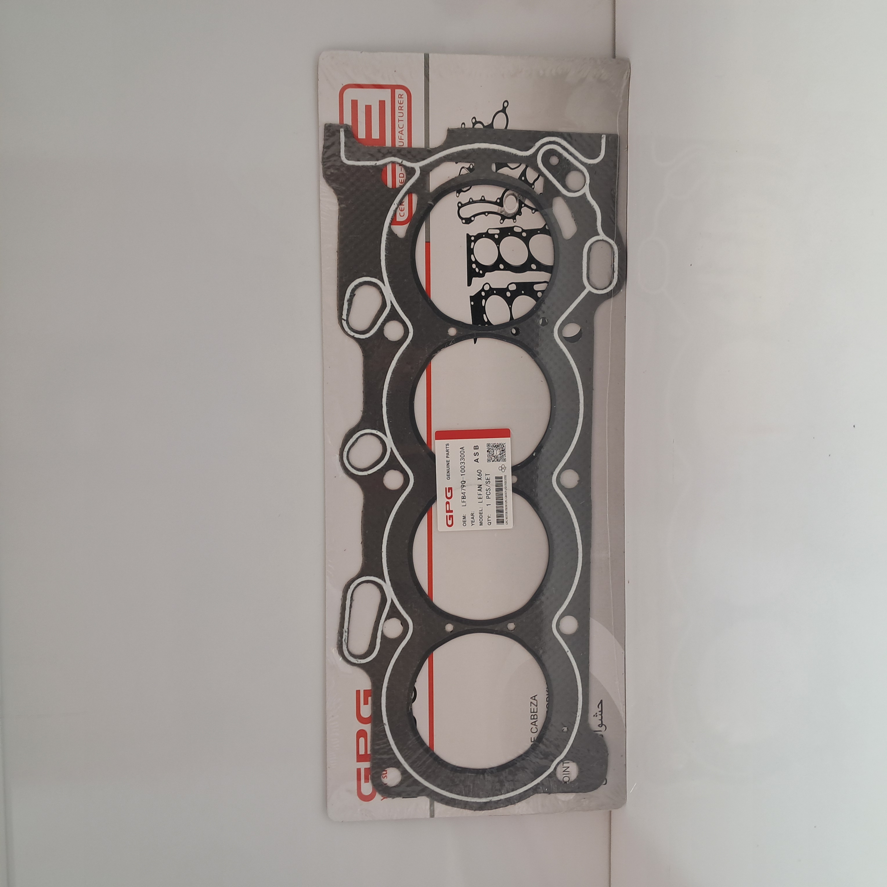 واشر سرسیلندر لیفان Lifan X60 کاغذی کد فنی : 1003300A-LFB479Q