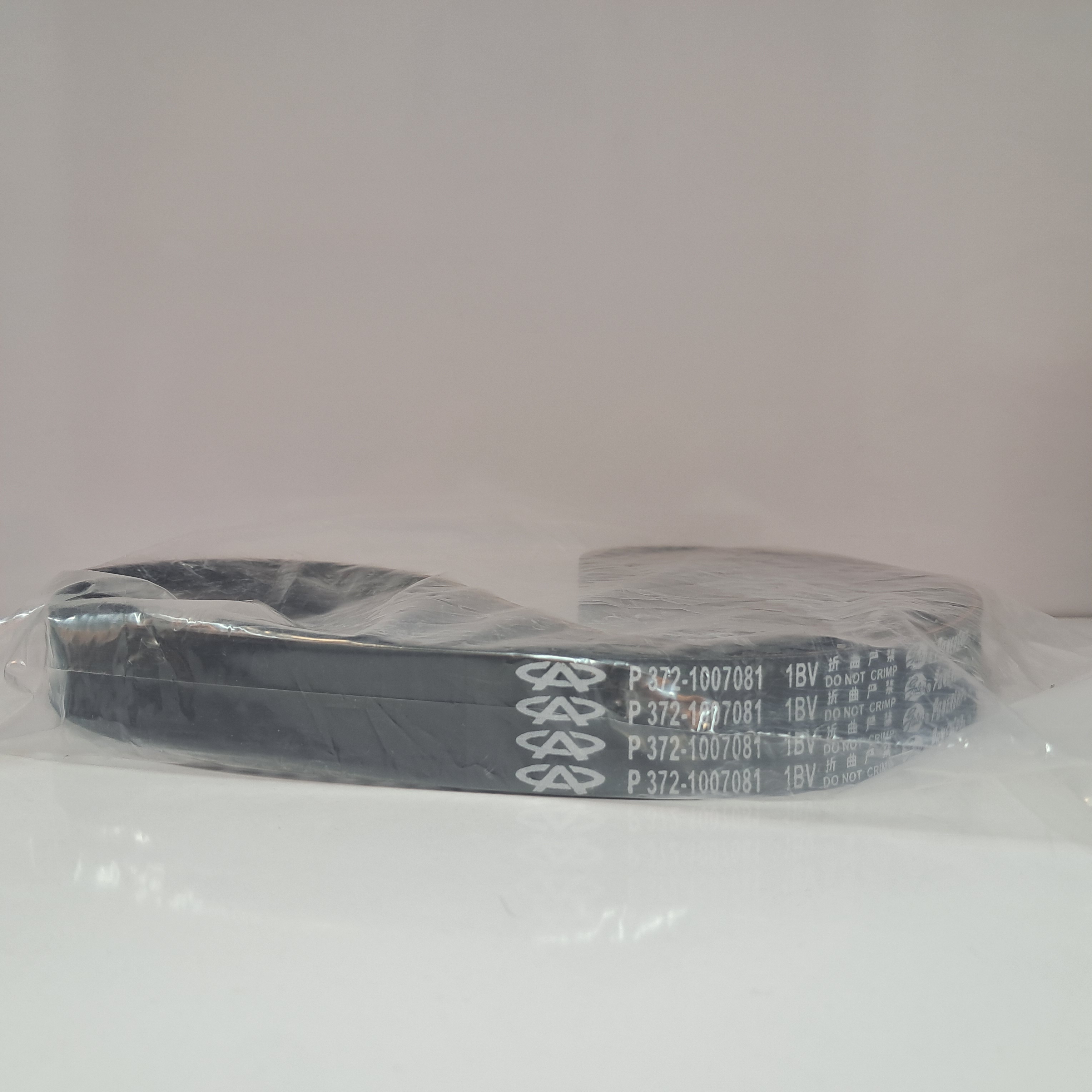 تسمه تایم 110 کد فنی : P372-1007073