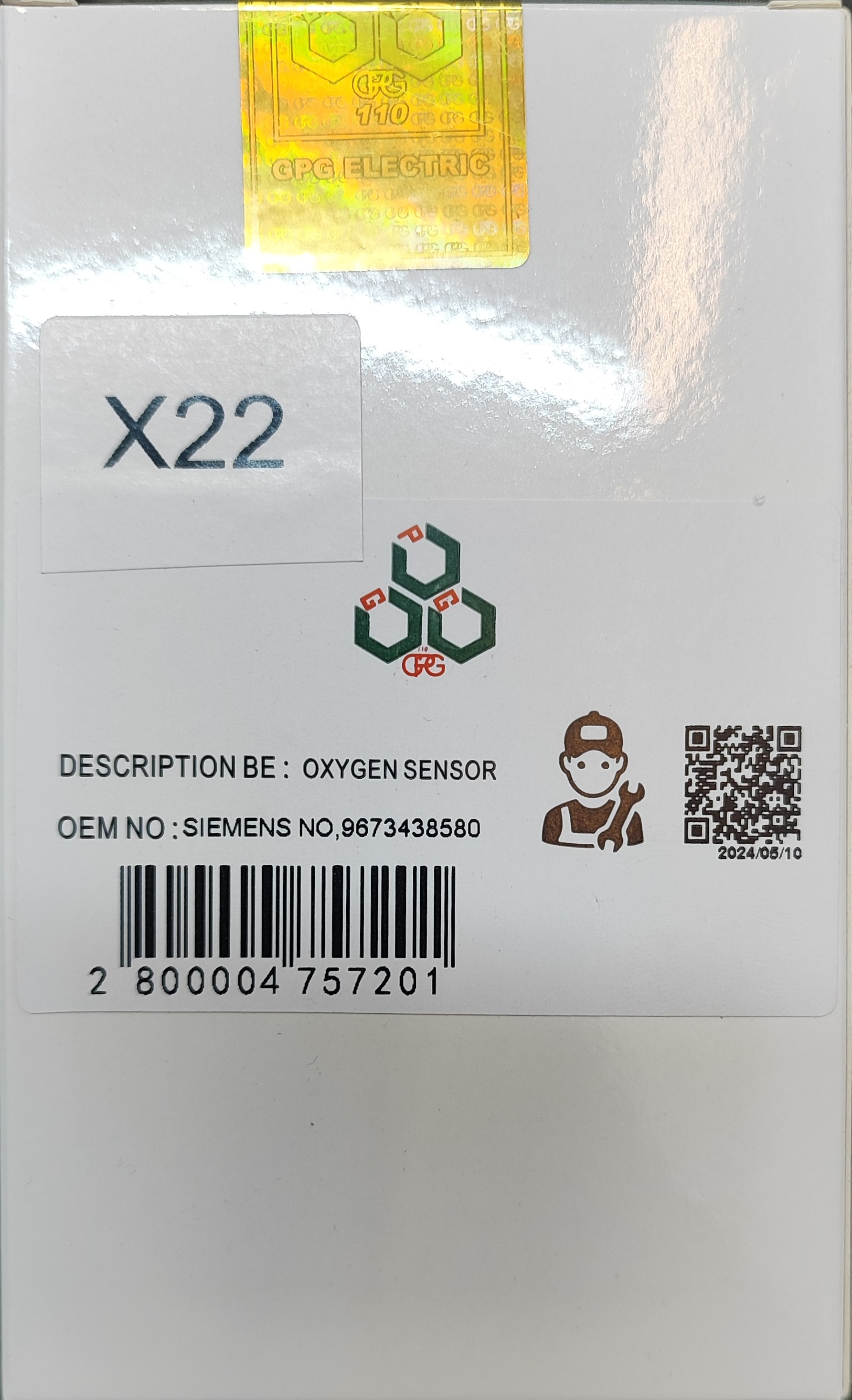 سنسور اکسیژن ام وی ام MVM X22 کد فنی : J52-3611061