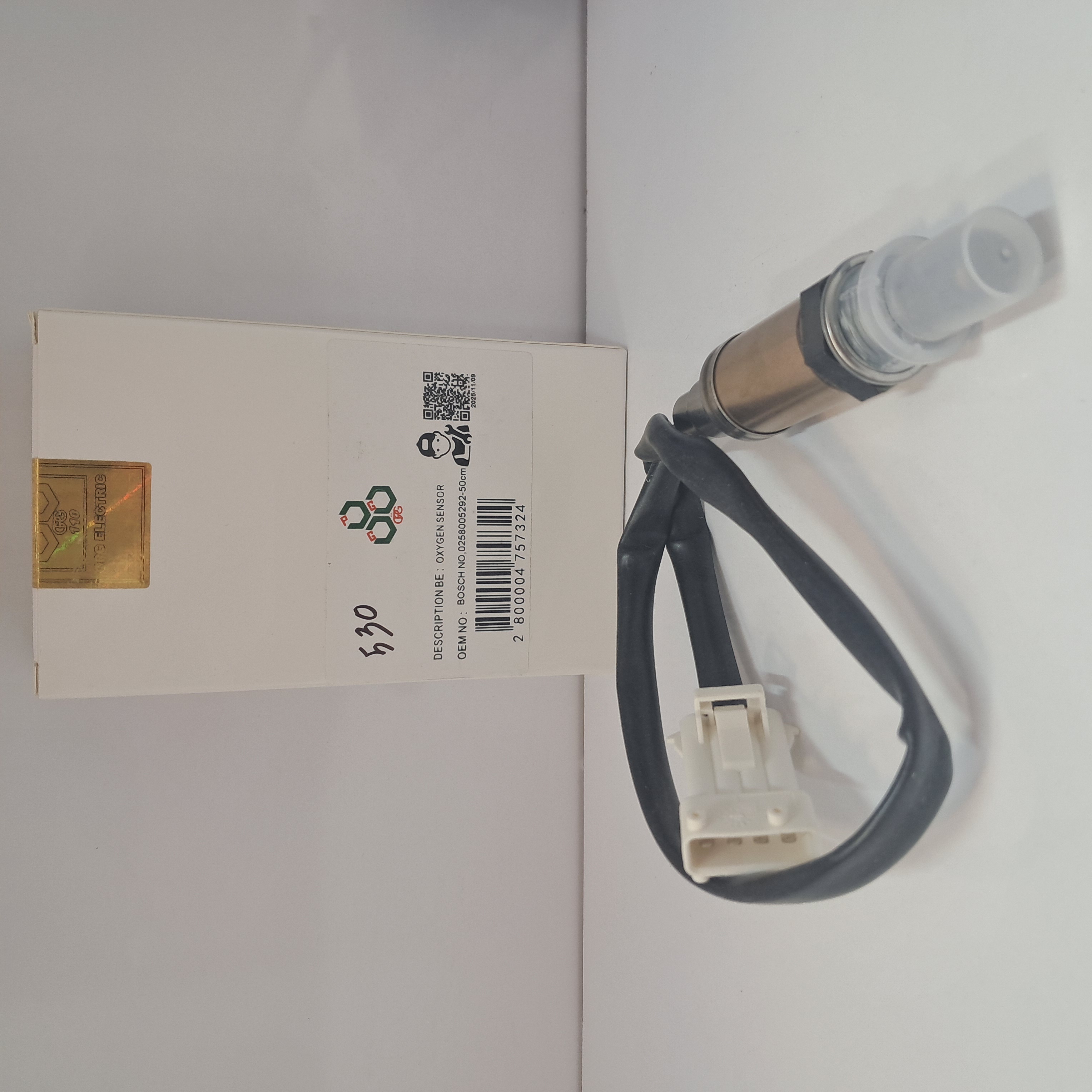 سنسور اکسیژن ام وی ام MVM ۵۳۰ مشکی کد فنی : ,0258005292-50cm