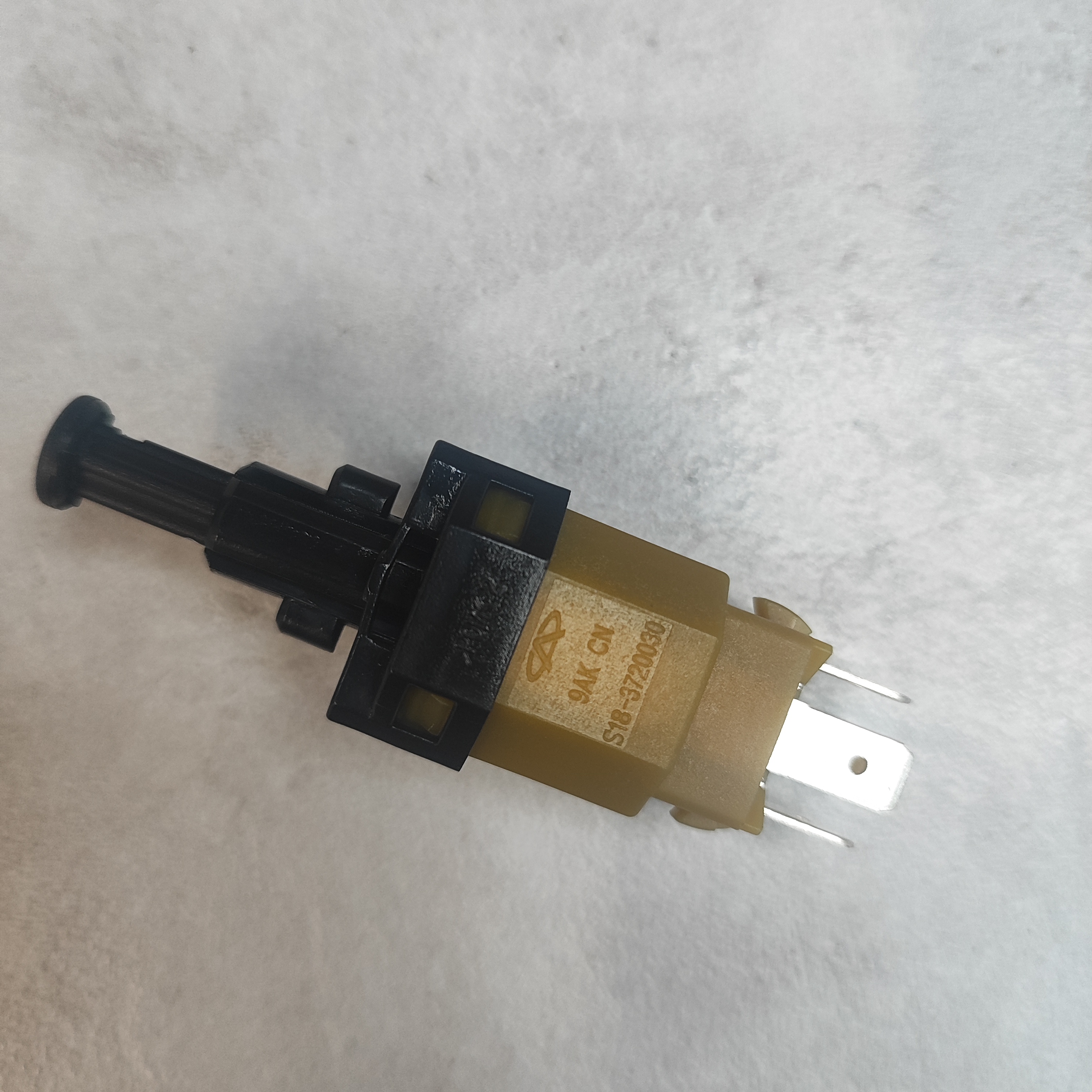 سوئیچ پدال ترمز مهره استپ ترمز ام وی ام MVM 530