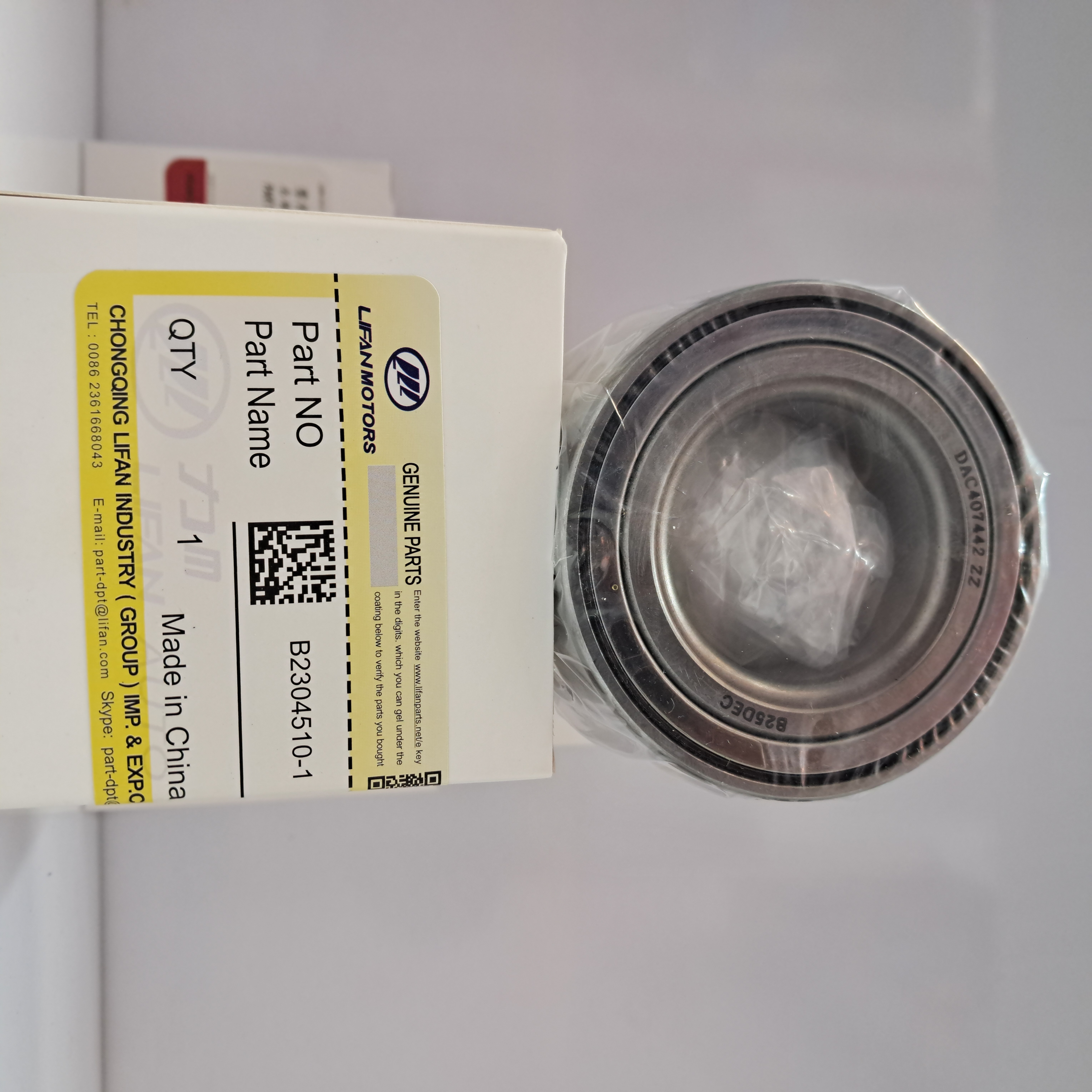 بلبرینگ چرخ جلو لیفان 520